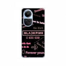 Чехлы BLACKPINK для Оппо Рено 10 БлэкПинк