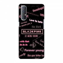 Чехлы BLACKPINK для Оппо Рено 3 Про БлэкПинк BLACKPINK - купить на Floy.com.ua