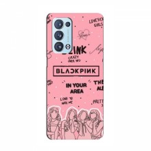 Чехлы BLACKPINK для Оппо Рено 6 Про БлэкПинк Blink - купить на Floy.com.ua