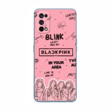 Чехлы BLACKPINK для Реалми 7 Про БлэкПинк Blink - купить на Floy.com.ua