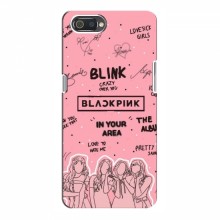 Чехлы BLACKPINK для Реалми С2 БлэкПинк