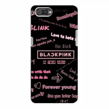 Чехлы BLACKPINK для Реалми С2 БлэкПинк