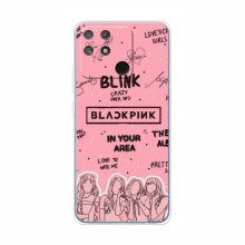 Чехлы BLACKPINK для Реалми Нарзо 50А БлэкПинк