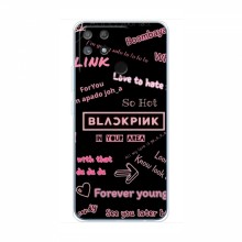 Чехлы BLACKPINK для Реалми Нарзо 50А БлэкПинк