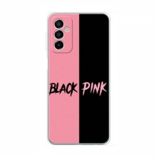 Чехлы BLACKPINK для Самсунг М23 (5G) БлэкПинк