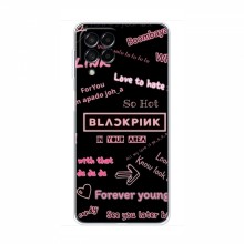 Чехлы BLACKPINK для Самсунг М32 БлэкПинк