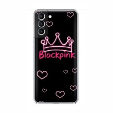 Чехлы BLACKPINK для Самсунг S22 БлэкПинк