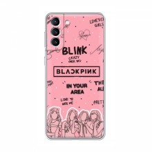 Чехлы BLACKPINK для Самсунг S22 БлэкПинк Blink - купить на Floy.com.ua