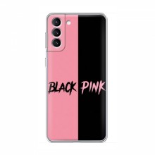 Чехлы BLACKPINK для Самсунг S22 БлэкПинк BLACK PINK - купить на Floy.com.ua