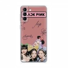 Чехлы BLACKPINK для Самсунг S22 БлэкПинк Корейская группа - купить на Floy.com.ua