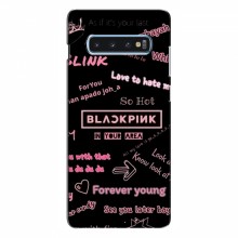 Чехлы BLACKPINK для Самсунг С10 Плюс БлэкПинк BLACKPINK - купить на Floy.com.ua