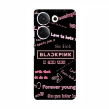 Чехлы BLACKPINK для ТЕХНО Камон 20 БлэкПинк BLACKPINK - купить на Floy.com.ua