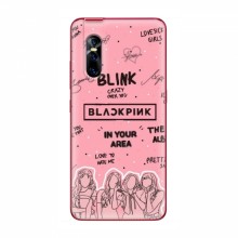 Чехлы BLACKPINK для Виво В15 Про БлэкПинк Blink - купить на Floy.com.ua