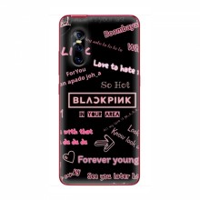 Чехлы BLACKPINK для Виво В15 Про БлэкПинк BLACKPINK - купить на Floy.com.ua