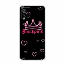 Чехлы BLACKPINK для Виво у33с БлэкПинк - купить на Floy.com.ua