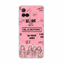 Чехлы BLACKPINK для Виво у33с БлэкПинк