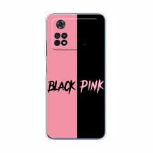 Чехлы BLACKPINK для Поко М4 Про 4G БлэкПинк BLACK PINK - купить на Floy.com.ua