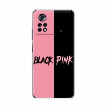 Чехлы BLACKPINK для Поко X4 Про (5G) БлэкПинк BLACK PINK - купить на Floy.com.ua