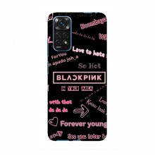 Чехлы BLACKPINK для Сяоми 12Т Про БлэкПинк BLACKPINK - купить на Floy.com.ua