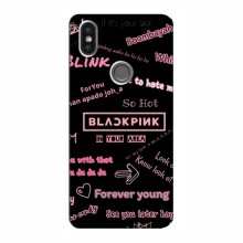 Чехлы BLACKPINK для БлэкПинк