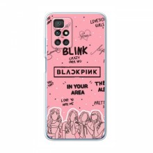 Чехлы BLACKPINK для Редми 10 БлэкПинк Blink - купить на Floy.com.ua