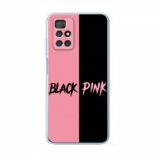 Чехлы BLACKPINK для Редми 10 БлэкПинк