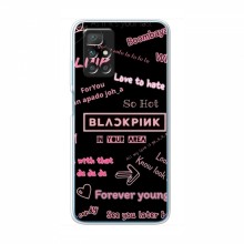 Чехлы BLACKPINK для Редми 10 БлэкПинк BLACKPINK - купить на Floy.com.ua