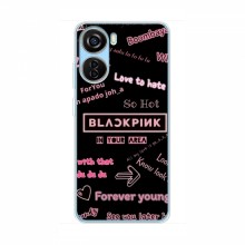 Чехлы BLACKPINK для ЗТЕ В40 Десигн БлэкПинк