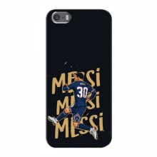 Чехлы для iPhone 5 / 5s / SE (Leo Messi чемпион) AlphaPrint