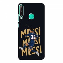 Чехлы для Huawei P40 Lite e (Leo Messi чемпион) AlphaPrint Messi в ПСЖ - купить на Floy.com.ua