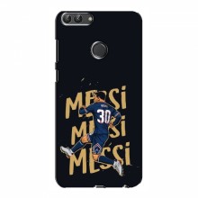 Чехлы для Huawei Y7 Prime 2018 (Leo Messi чемпион) AlphaPrint Messi в ПСЖ - купить на Floy.com.ua