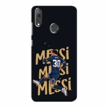 Чехлы для Huawei Y7 2019 (Leo Messi чемпион) AlphaPrint Messi в ПСЖ - купить на Floy.com.ua