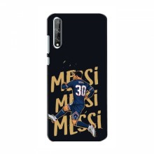Чехлы для Huawei P Smart S / Y8p (2020) (Leo Messi чемпион) AlphaPrint Messi в ПСЖ - купить на Floy.com.ua