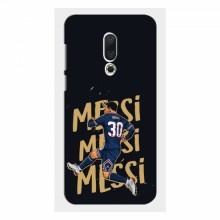 Чехлы для (Leo Messi чемпион) AlphaPrint Messi в ПСЖ - купить на Floy.com.ua