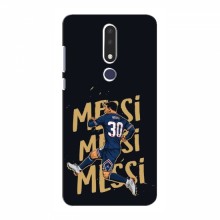 Чехлы для Nokia 3.1 Plus (Leo Messi чемпион) AlphaPrint Messi в ПСЖ - купить на Floy.com.ua