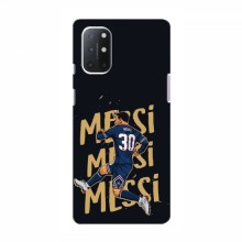 Чехлы для OnePlus 9 Lite (Leo Messi чемпион) AlphaPrint Messi в ПСЖ - купить на Floy.com.ua