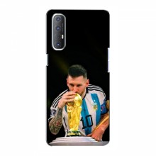 Чехлы для Оппо Рено 3 Про (Leo Messi чемпион) AlphaPrint Месси с кубком мира - купить на Floy.com.ua