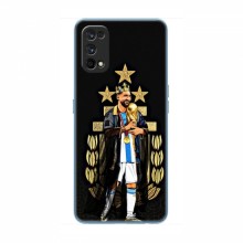 Чехлы для Реалми 7 (Leo Messi чемпион) AlphaPrint - купить на Floy.com.ua