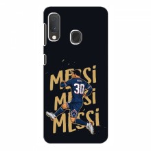 Чехлы для Samsung Galaxy A20e (Leo Messi чемпион) AlphaPrint Messi в ПСЖ - купить на Floy.com.ua