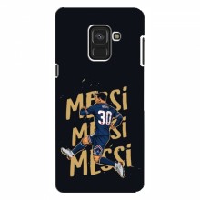 Чехлы для Samsung A8, A8 2018, A530F (Leo Messi чемпион) AlphaPrint Messi в ПСЖ - купить на Floy.com.ua