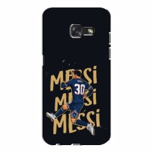Чехлы для Samsung A5 2017, A520, A520F (Leo Messi чемпион) AlphaPrint Messi в ПСЖ - купить на Floy.com.ua