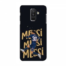 Чехлы для Samsung A6 Plus 2018, A6 Plus 2018, A605 (Leo Messi чемпион) AlphaPrint