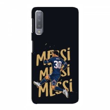 Чехлы для Samsung A7-2018, A750 (Leo Messi чемпион) AlphaPrint