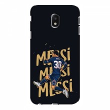 Чехлы для Samsung J3 2017, J330FN европейская версия (Leo Messi чемпион) AlphaPrint Messi в ПСЖ - купить на Floy.com.ua