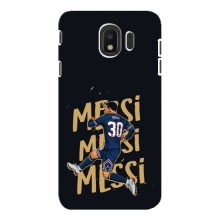 Чехлы для Samsung J4 2018 (Leo Messi чемпион) AlphaPrint Messi в ПСЖ - купить на Floy.com.ua