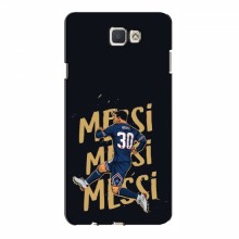 Чехлы для Samsung J7 Prime, G610 (Leo Messi чемпион) AlphaPrint Messi в ПСЖ - купить на Floy.com.ua