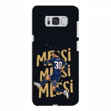 Чехлы для Samsung S8 Plus, Galaxy S8+, S8 Плюс G955 (Leo Messi чемпион) AlphaPrint