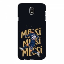 Чехлы для Samsung J5 2017, J5 европейская версия (Leo Messi чемпион) AlphaPrint Messi в ПСЖ - купить на Floy.com.ua