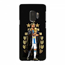 Чехлы для Samsung S9 (Leo Messi чемпион) AlphaPrint - купить на Floy.com.ua