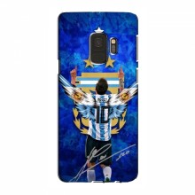 Чехлы для Samsung S9 (Leo Messi чемпион) AlphaPrint Месси Аргентина - купить на Floy.com.ua